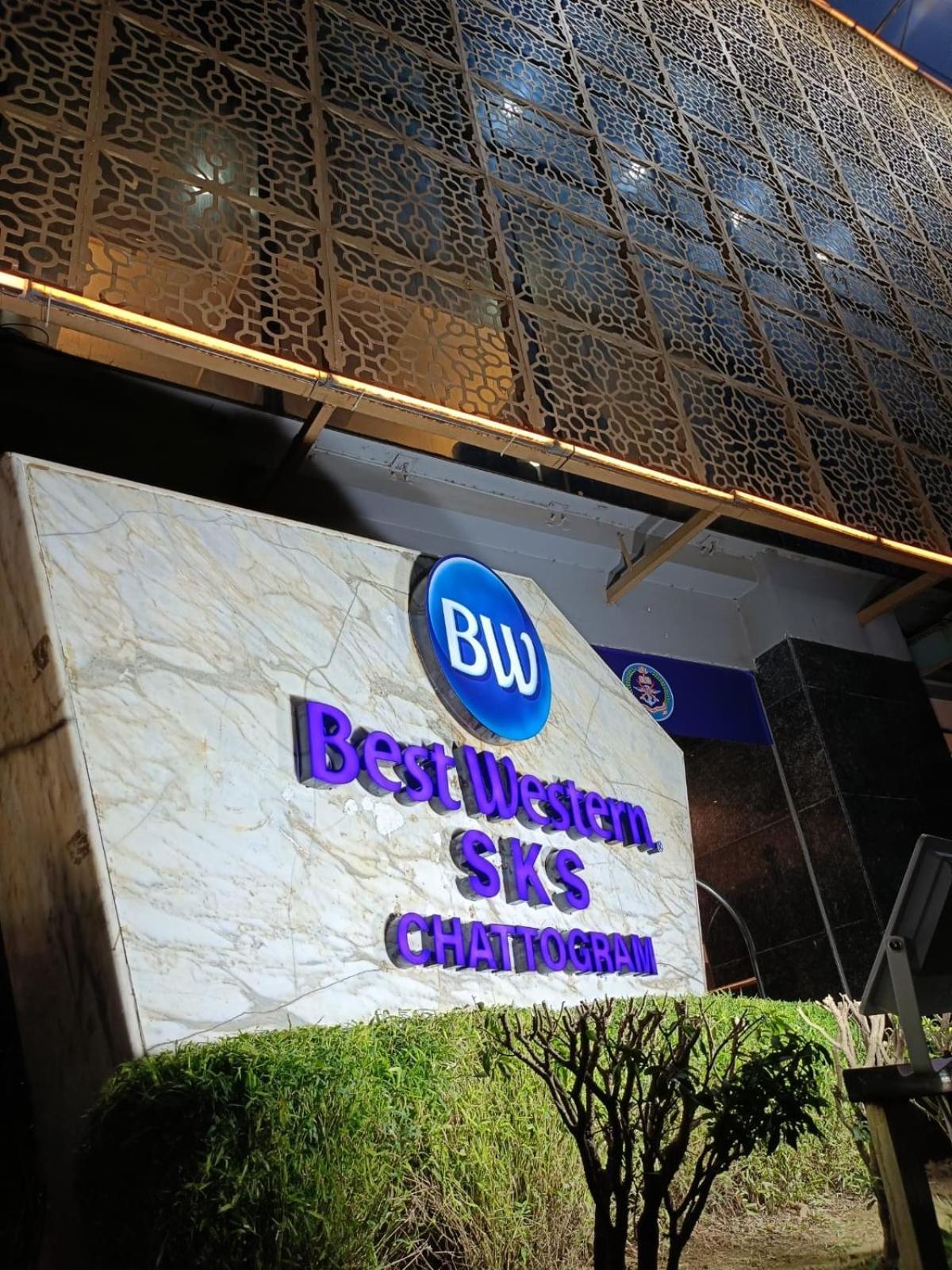 Best Western Sks Chattogram Ćottogram Zewnętrze zdjęcie